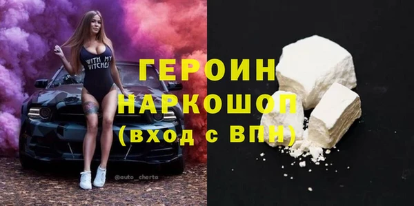 амф Киренск