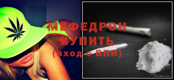 дурь Киреевск