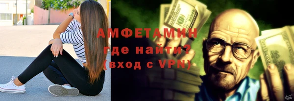 марки nbome Кинешма