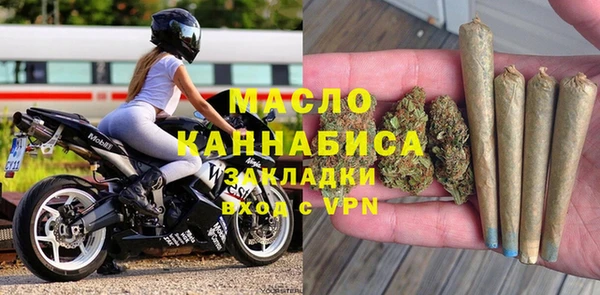 дурь Киреевск