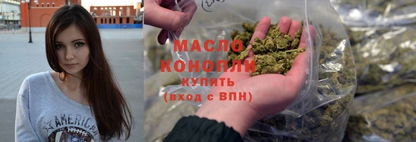 MDMA Карпинск