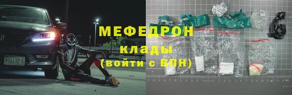амф Киренск