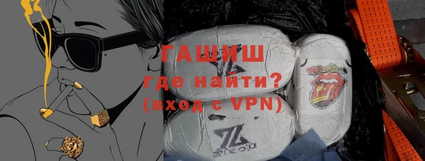 дурь Киреевск