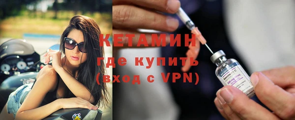 дурь Киреевск