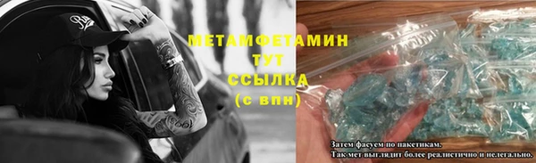 дурь Киреевск