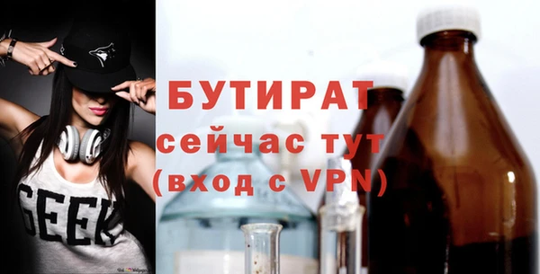 СК Касимов