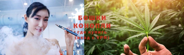 марки nbome Кинешма