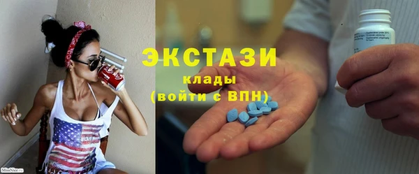 скорость Санкт-Петербург