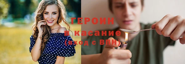 амф Киренск