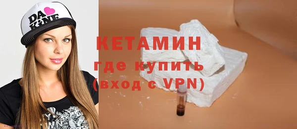 марки nbome Кинешма