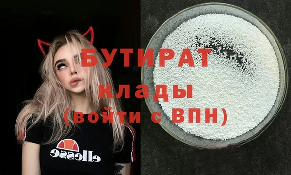 дурь Киреевск