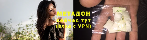экстази Коряжма