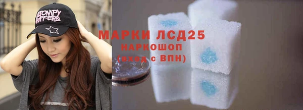 мяу мяу мука Новосибирск