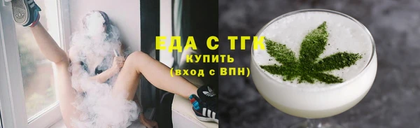 амф Киренск