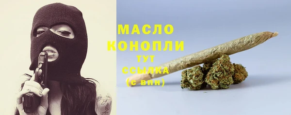 экстази Карталы