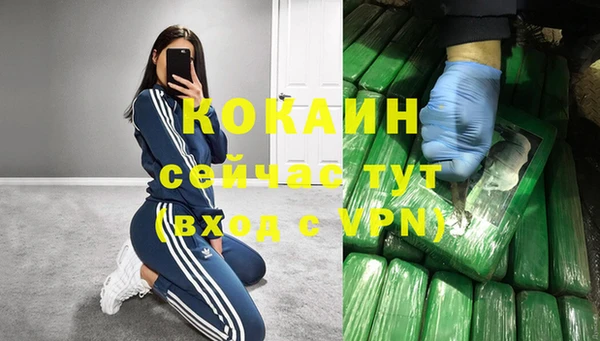 амф Киренск