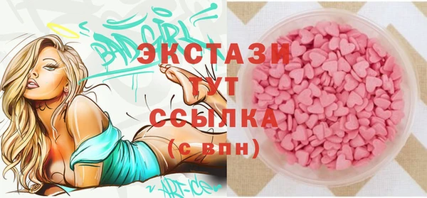 дурь Киреевск