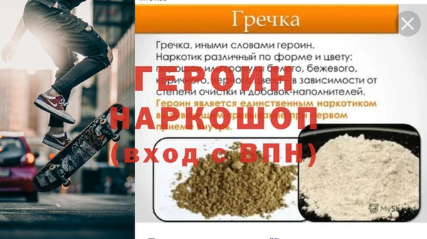 амф Киренск