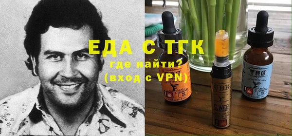 дурь Киреевск