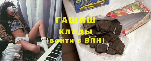 дурь Киреевск