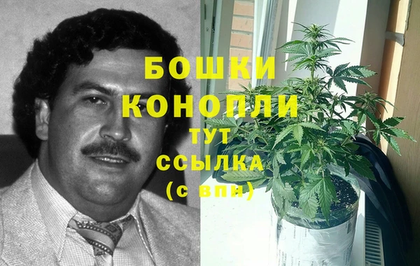 марки nbome Кинешма