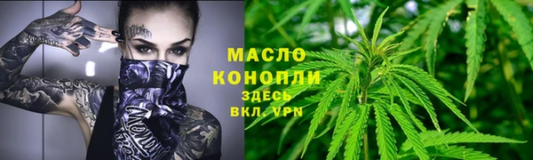 амф Киренск